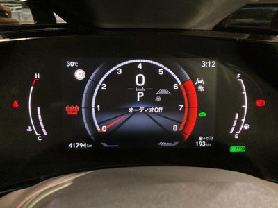 صورة مصغرة 45 لـ 2023 Lexus NX