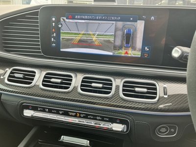 2023 Mercedes-BENZ GLE AMG thumbnail 17