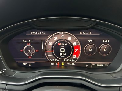 صورة 21 لـ 2020 AUDI RS4 AVANT