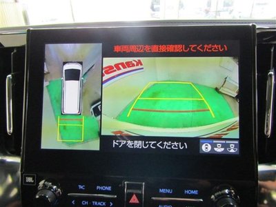2023 Toyota ALPHARD — фото 19