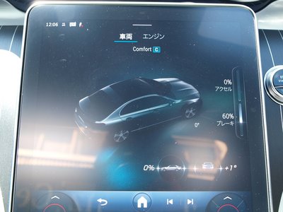 2026 Mercedes-BENZ C-CLASS thumbnail 49