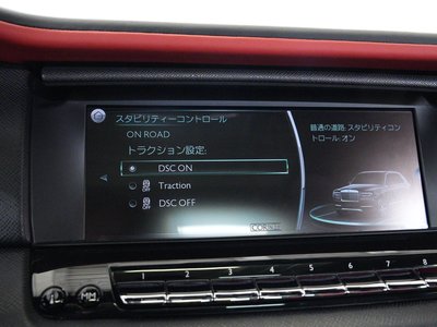 صورة 45 لـ 2019 ROLLS-ROYCE CULLINAN