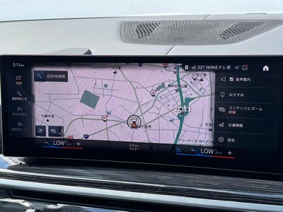 صورة مصغرة 28 لـ 2023 BMW X7