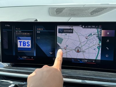 صورة مصغرة 24 لـ 2023 BMW X7