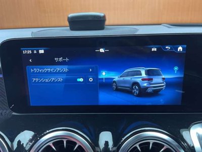 2023 Mercedes-BENZ GLB photo 13