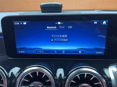 2023 Mercedes-BENZ GLB photo 12