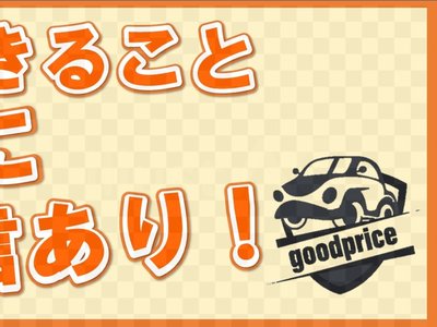 2000 Nissan SYLVIA photo 5