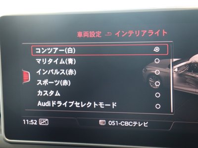 2020 AUDI RS5 SPORTBACK 照片 68