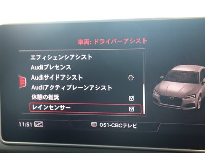 2020 AUDI RS5 SPORTBACK 照片 66