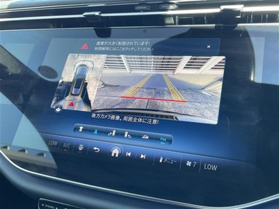 2025 Mercedes-BENZ E-CLASS photo 7