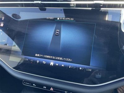 2025 Mercedes-BENZ E-CLASS photo 9
