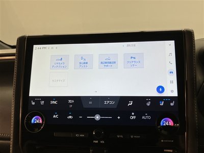 2023 Toyota ALPHARD thumbnail 17