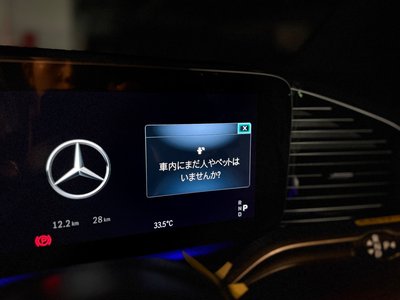 2026 Mercedes-BENZ GLE thumbnail 23