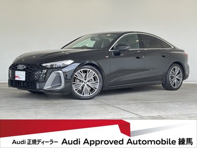 2026 AUDI A5 photo 1