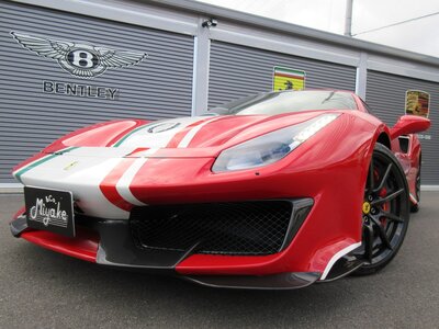 2020 Ferrari 488 PISTA — миниатюра 21