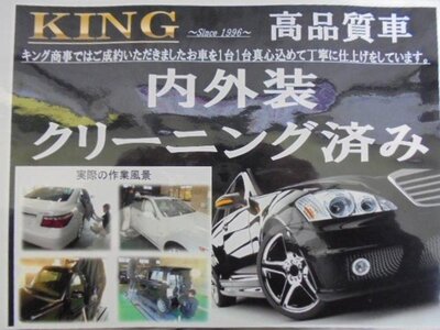 صورة 46 لـ 2024 Toyota LAND CRUISER 70