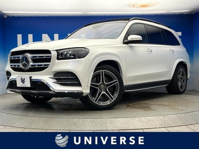 2021 Mercedes-BENZ GLS photo 1