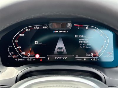 2021 BMW 3 SERIES photo 14