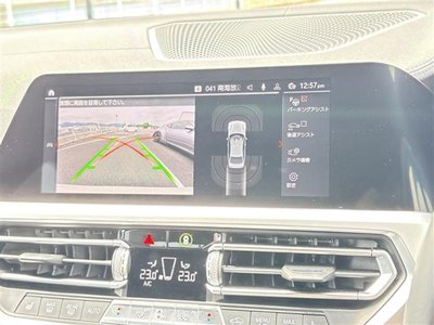 2021 BMW 3 SERIES photo 4