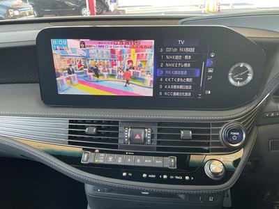 2021 Lexus LS — миниатюра 31