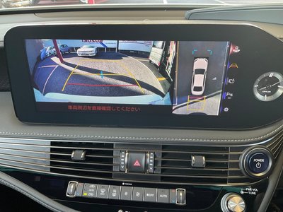 2021 Lexus LS — миниатюра 34