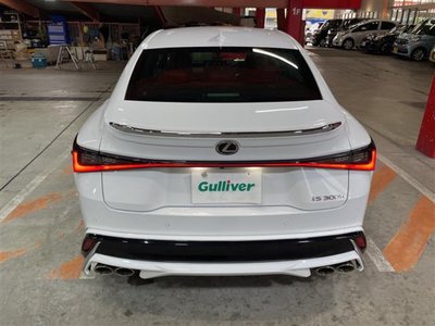 2023 Lexus IS thumbnail 35