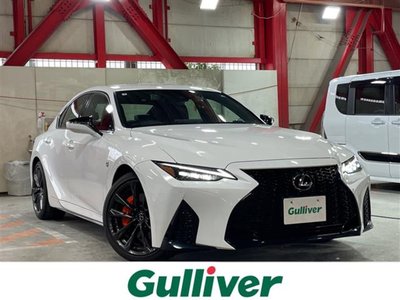 2023 Lexus IS photo 1