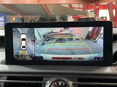 2023 Lexus IS photo 3
