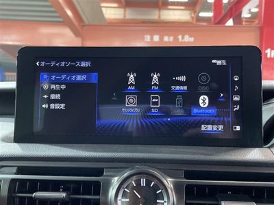 2023 Lexus IS photo 4
