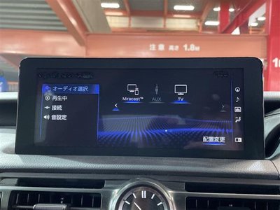 2023 Lexus IS photo 5