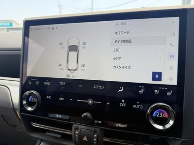 2025 Lexus GX 缩略图 23