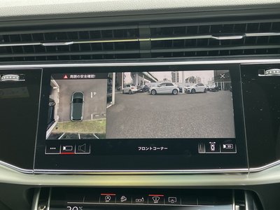 2021 AUDI Q7 thumbnail 25