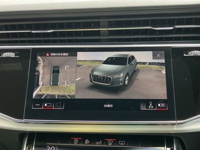 2021 AUDI Q7 thumbnail 35