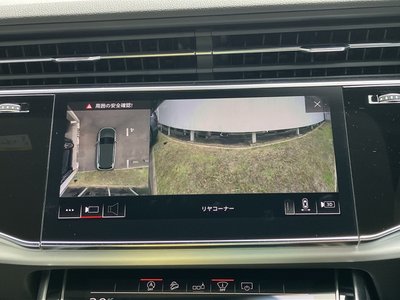 2021 AUDI Q7 thumbnail 27
