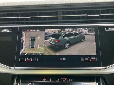 2021 AUDI Q7 thumbnail 32