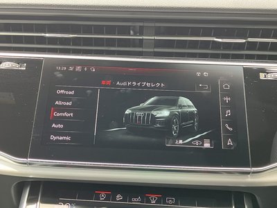 2021 AUDI Q7 thumbnail 38