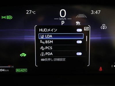 2025 Toyota CROWN ESTATE thumbnail 27