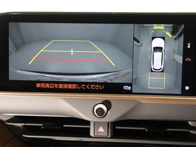 2025 Toyota CROWN ESTATE thumbnail 23