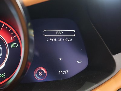 2023 Aston Martin DBS VOLANTE — миниатюра 69