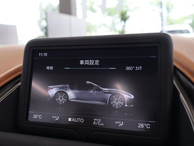 2023 Aston Martin DBS VOLANTE — миниатюра 64