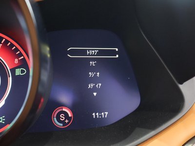 2023 Aston Martin DBS VOLANTE — миниатюра 67