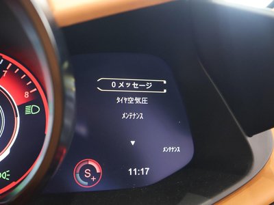 2023 Aston Martin DBS VOLANTE — миниатюра 68