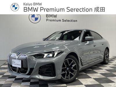 2025 BMW I4 — фото 1