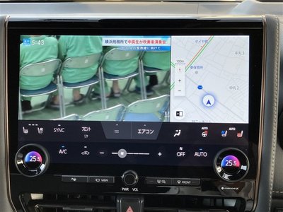 صورة 20 لـ 2023 Toyota ALPHARD