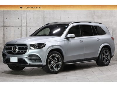 2023 Mercedes-BENZ GLS photo 1