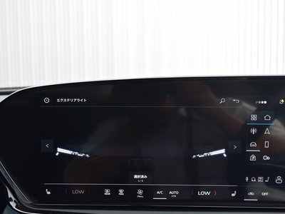 2025 AUDI A5 AVANT — фото 28