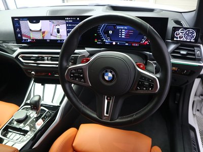 2024 BMW M4 CABRIOLET — миниатюра 60