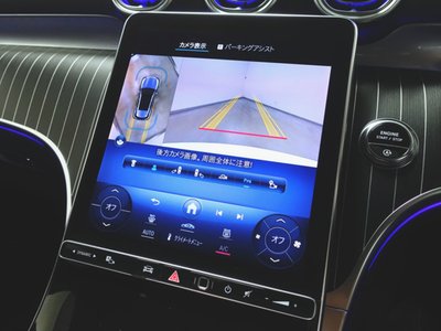 2023 Mercedes-BENZ GLC — миниатюра 17