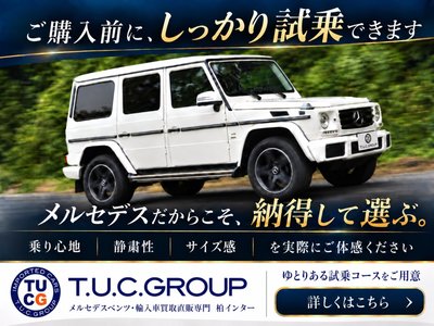 2022 Mercedes-BENZ GLC AMG 照片 4