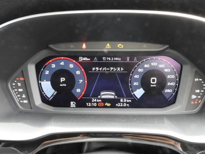2026 AUDI Q3 SPORTBACK photo 8